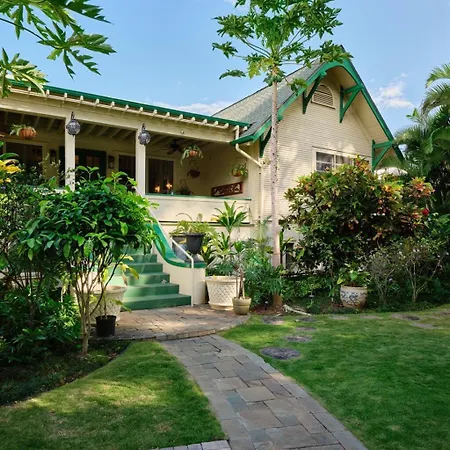 The Pikake Suite - Serene Hideaway, Free Breakfast-3
